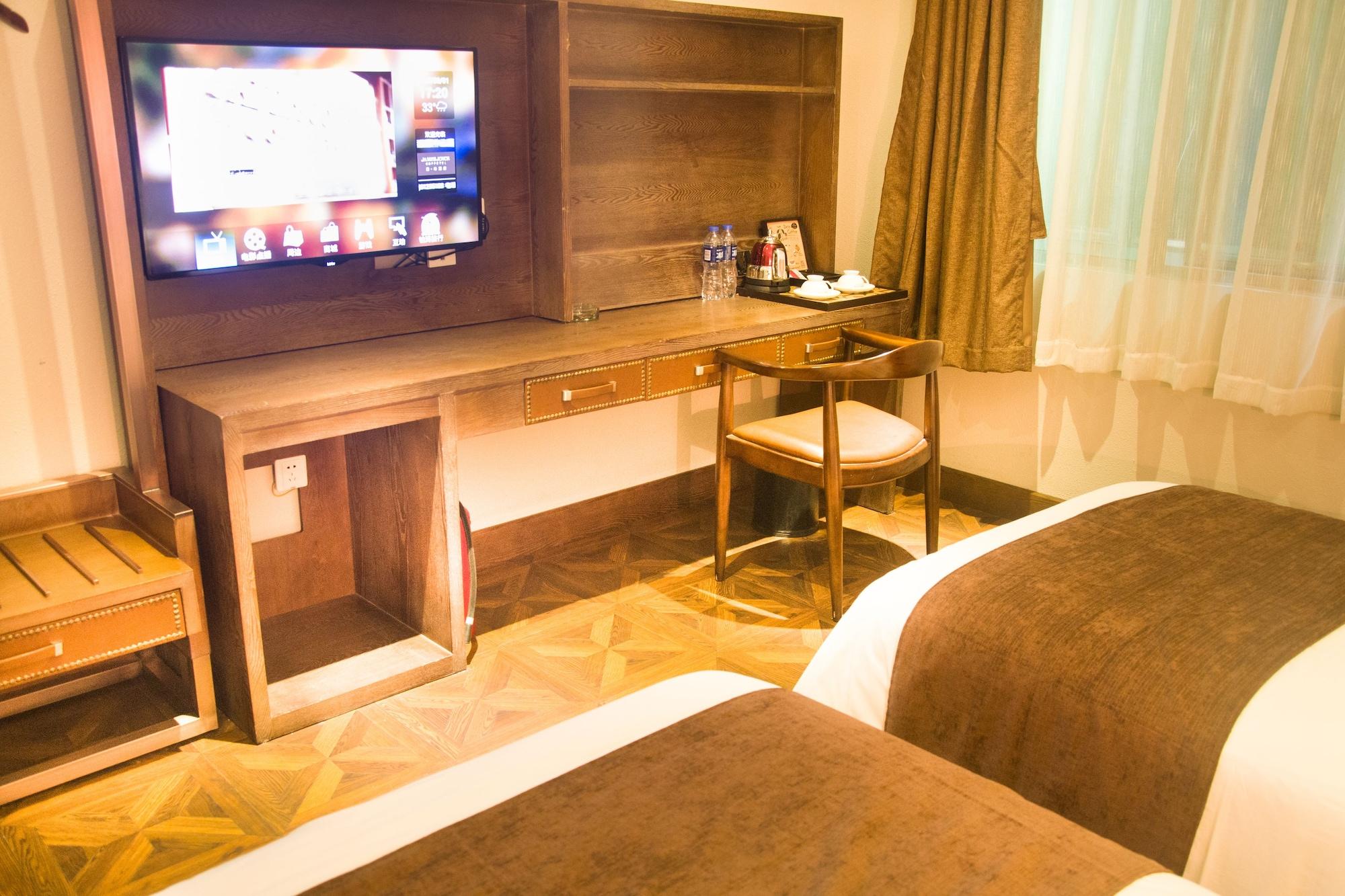 เจเจ คอฟฟี ธีม โฮเต็ล กวางเจา เอ็กซิบิชั่น เซ็นเตอร์ Hotel กวางโจว ภายนอก รูปภาพ