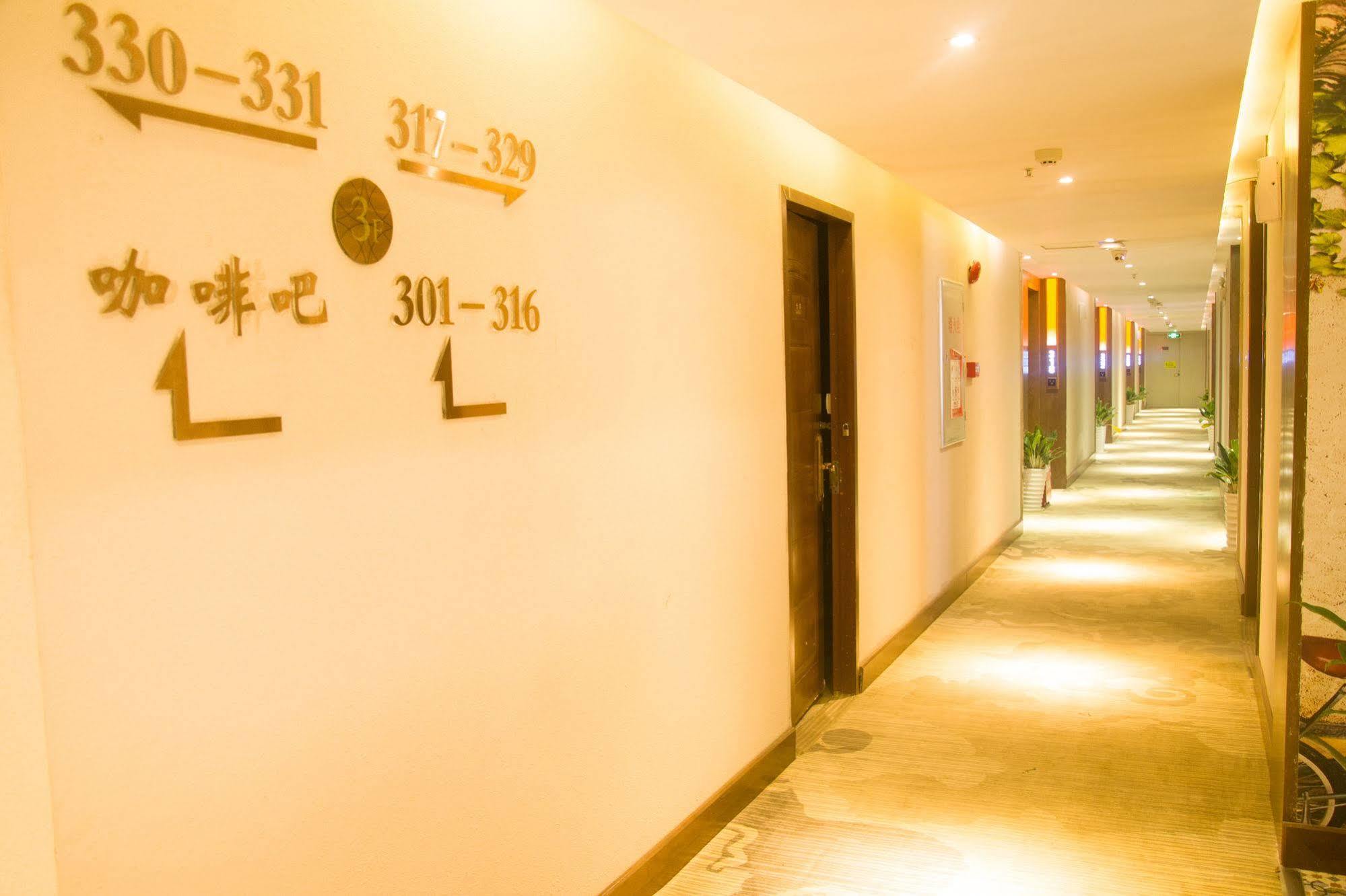 เจเจ คอฟฟี ธีม โฮเต็ล กวางเจา เอ็กซิบิชั่น เซ็นเตอร์ Hotel กวางโจว ภายนอก รูปภาพ