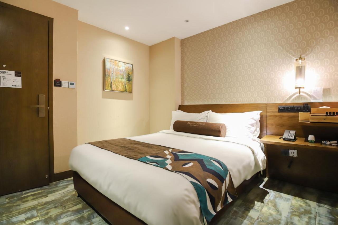 เจเจ คอฟฟี ธีม โฮเต็ล กวางเจา เอ็กซิบิชั่น เซ็นเตอร์ Hotel กวางโจว ภายนอก รูปภาพ